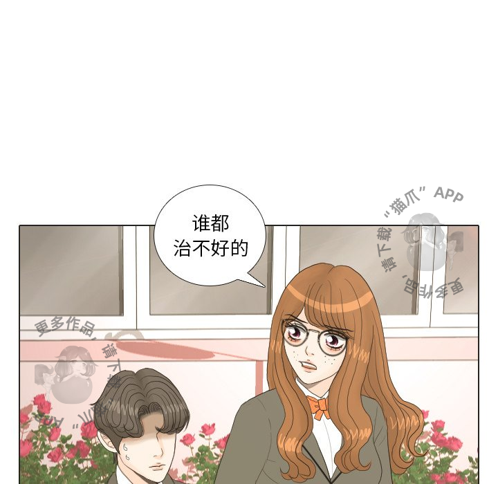 第19话_1929
