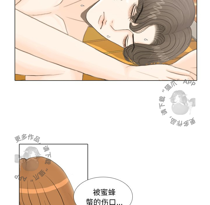 第19话_1944