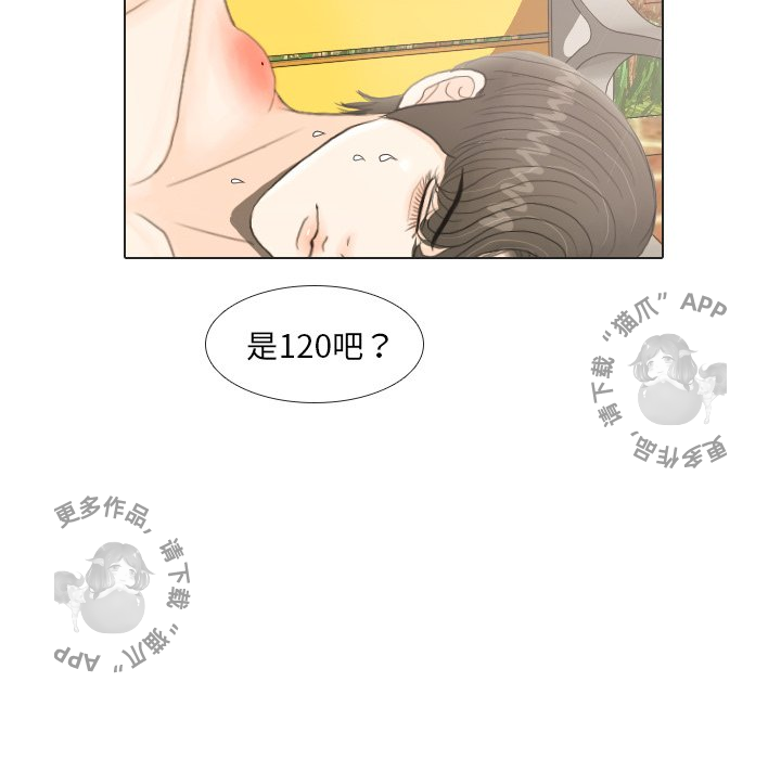 第19话_1947