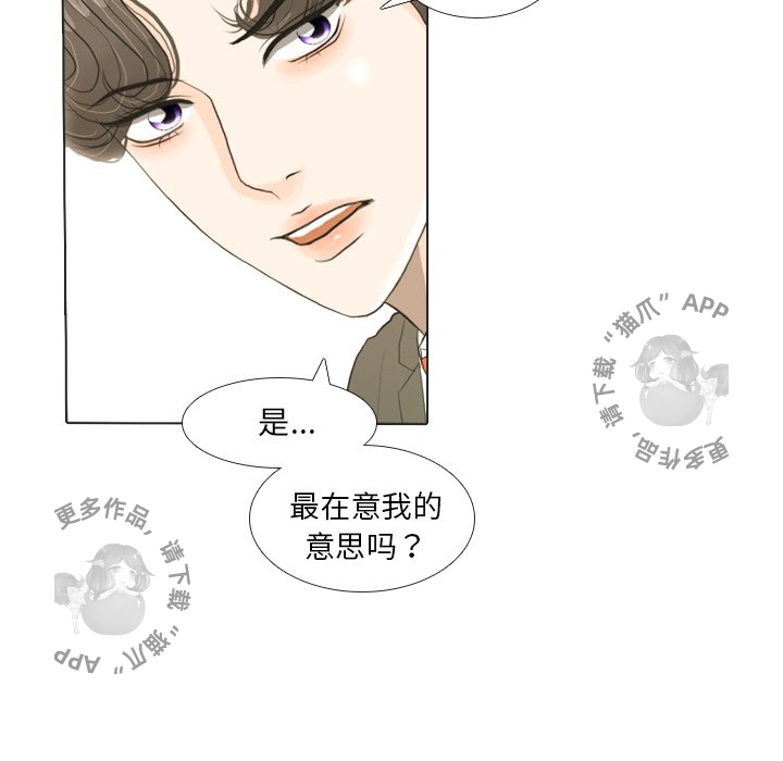 第19话_195