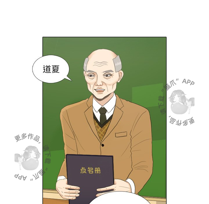 第19话_1955