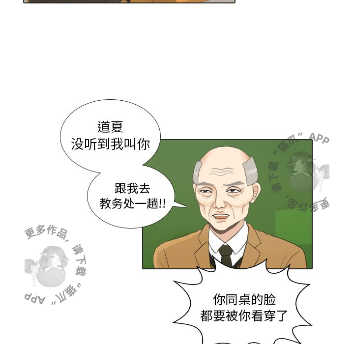第19话_1957