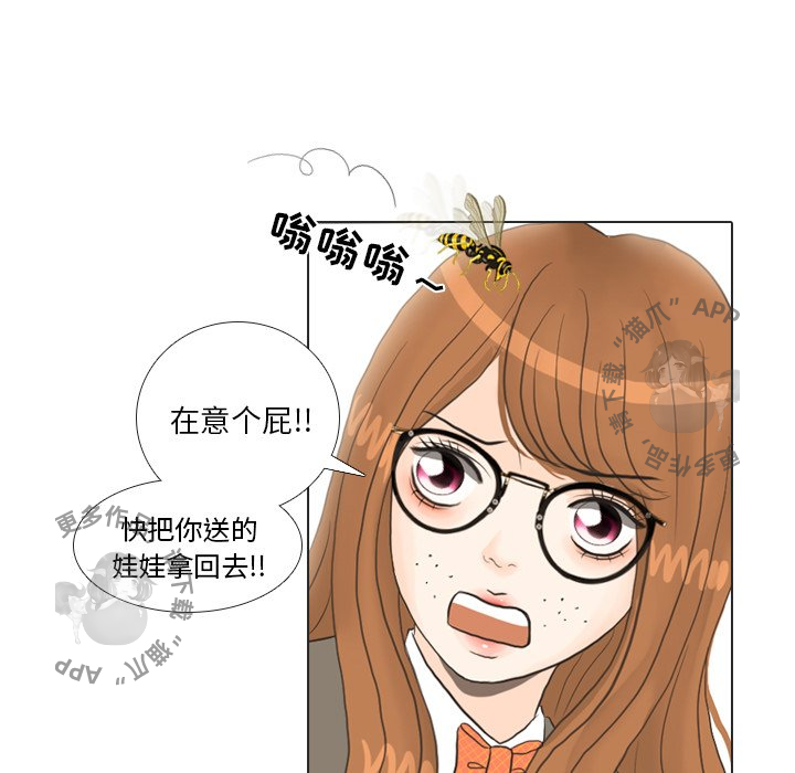 第19话_196