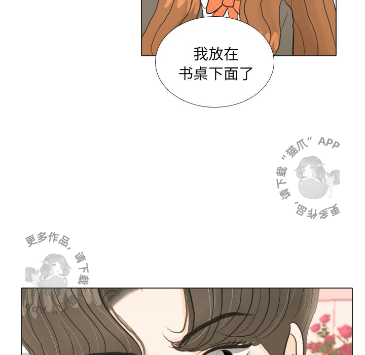 第19话_197