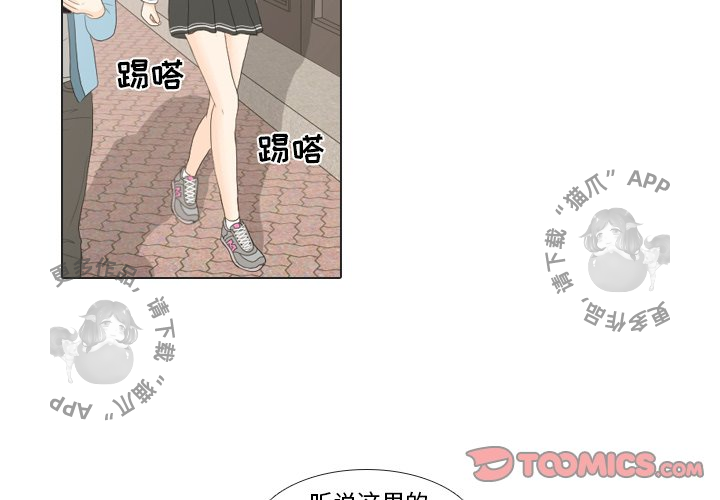 第20话_201