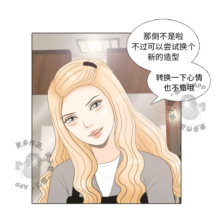 第20话_2012