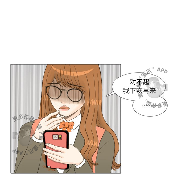 第20话_2013