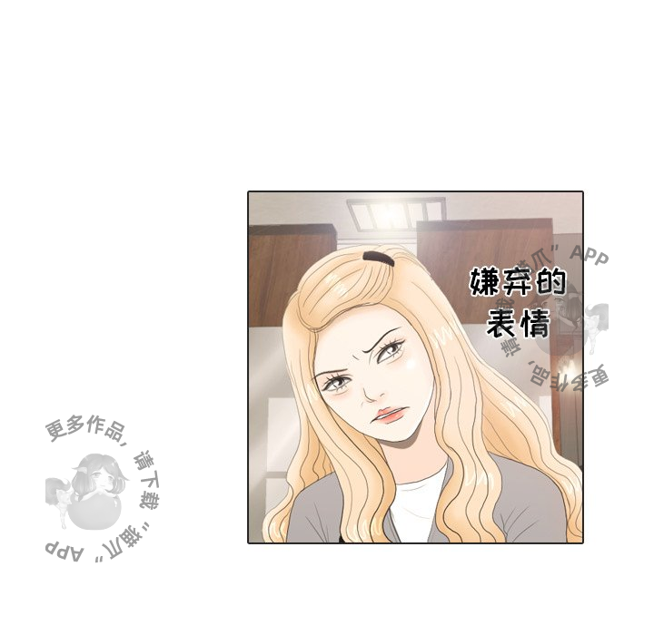 第20话_2014