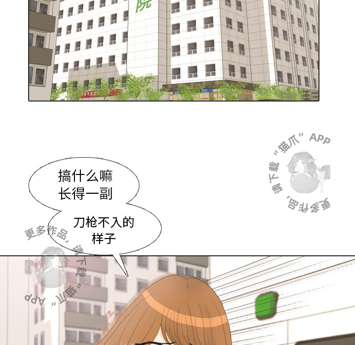第20话_2019