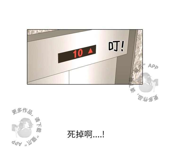 第20话_2022