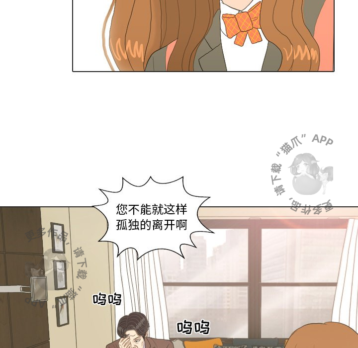 第20话_2025