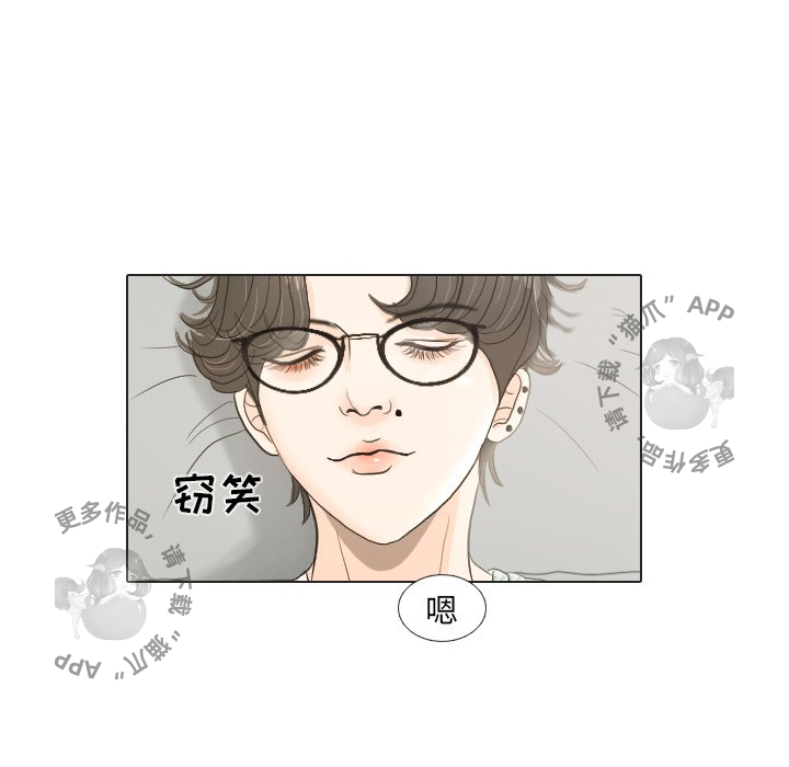 第20话_2040
