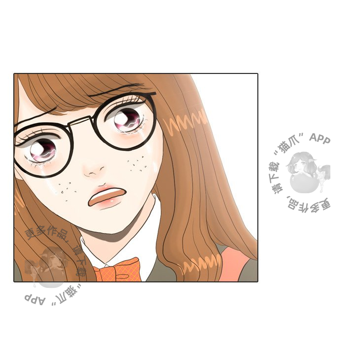 第20话_2041