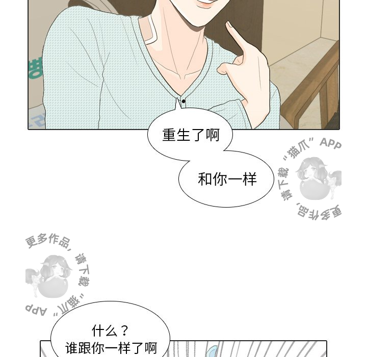 第20话_2048