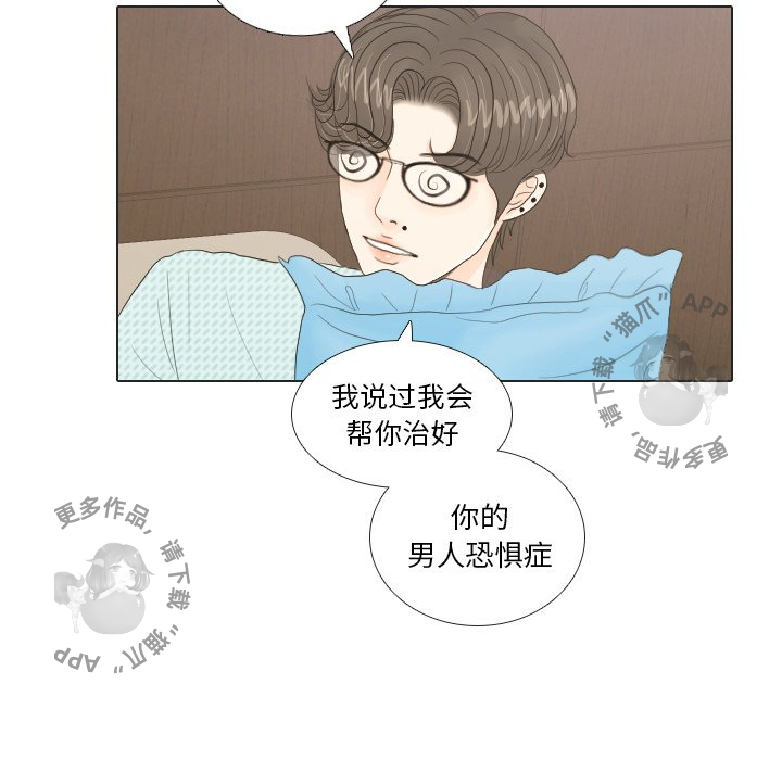 第20话_2053