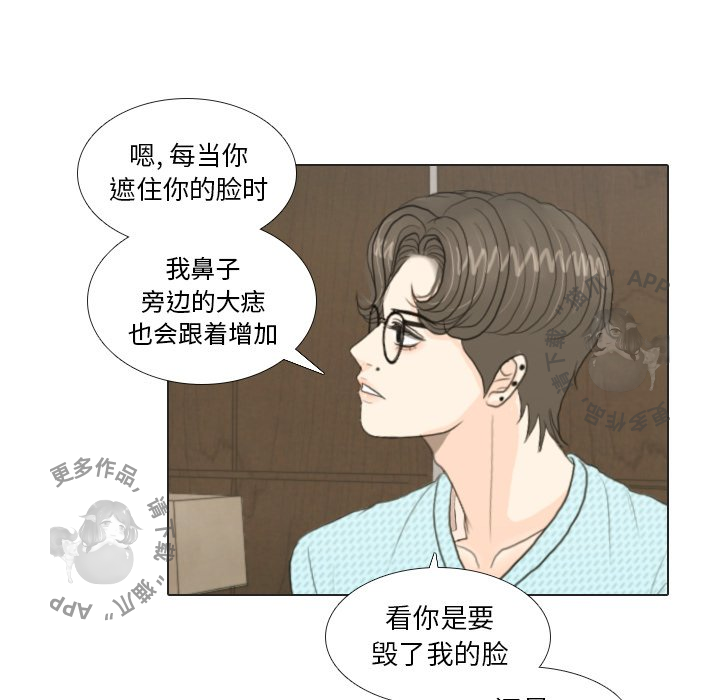 第20话_2055