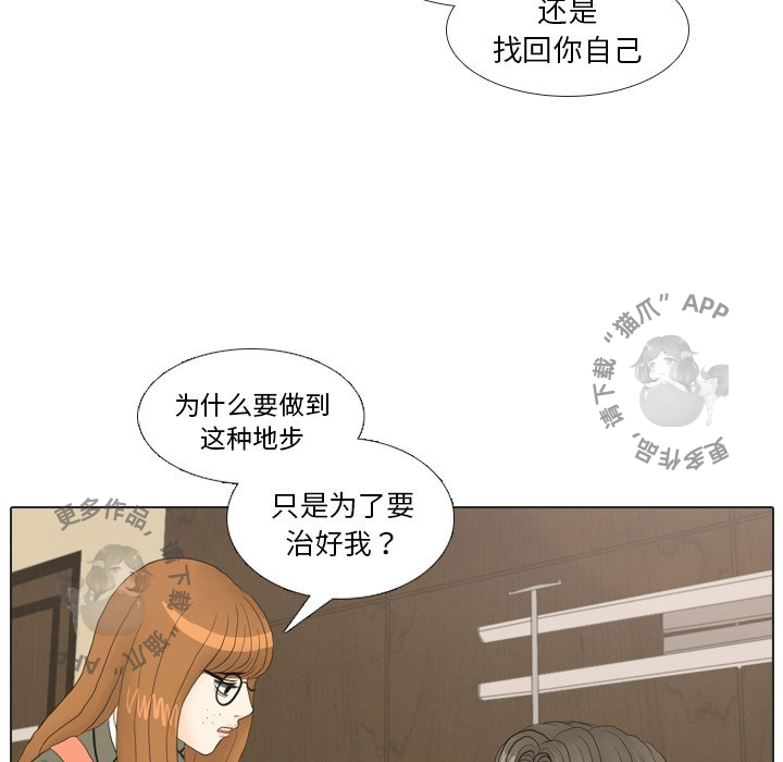 第20话_2056