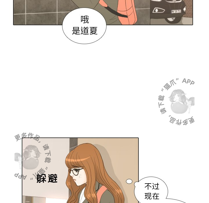 第20话_2064