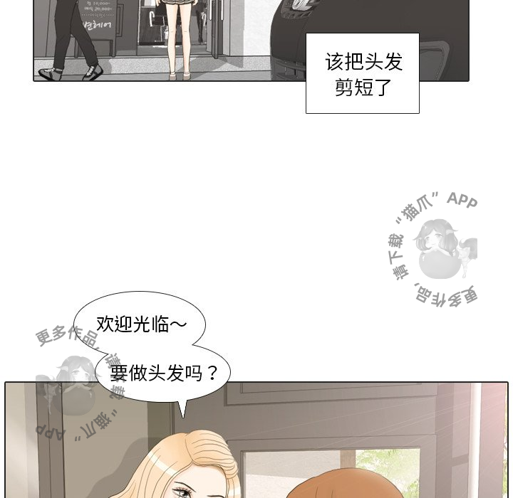第20话_208