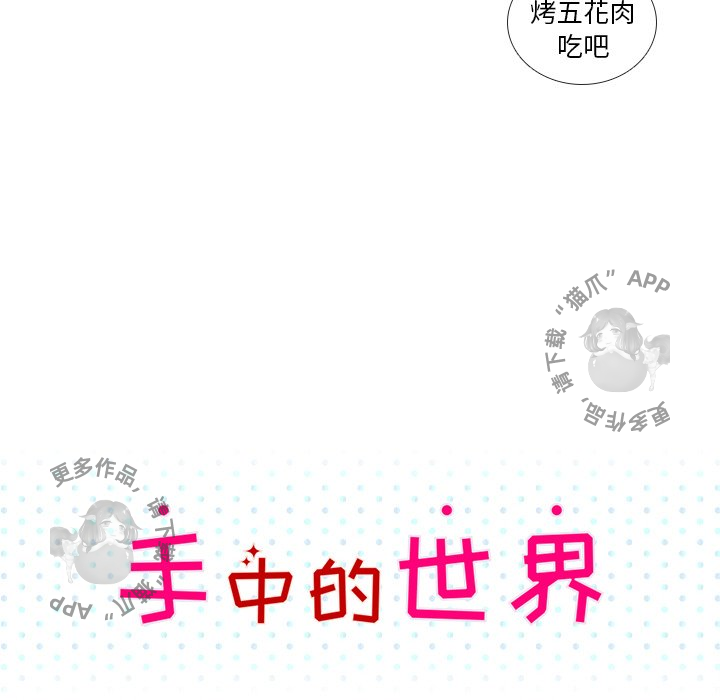 第21话_2110