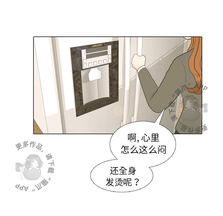 第21话_2112