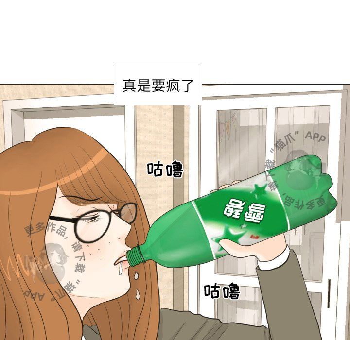 第21话_2113