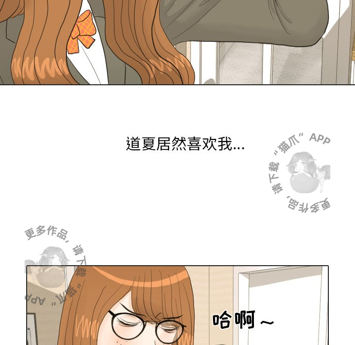 第21话_2114