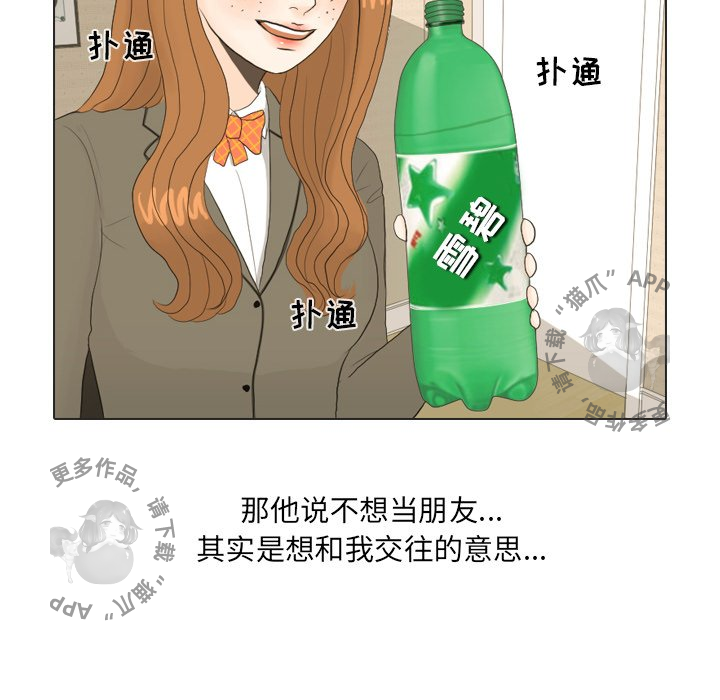 第21话_2115