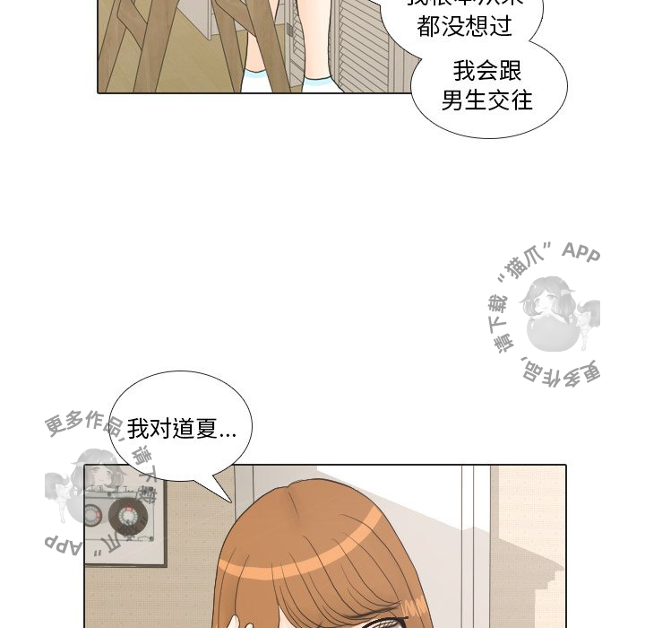 第21话_2117
