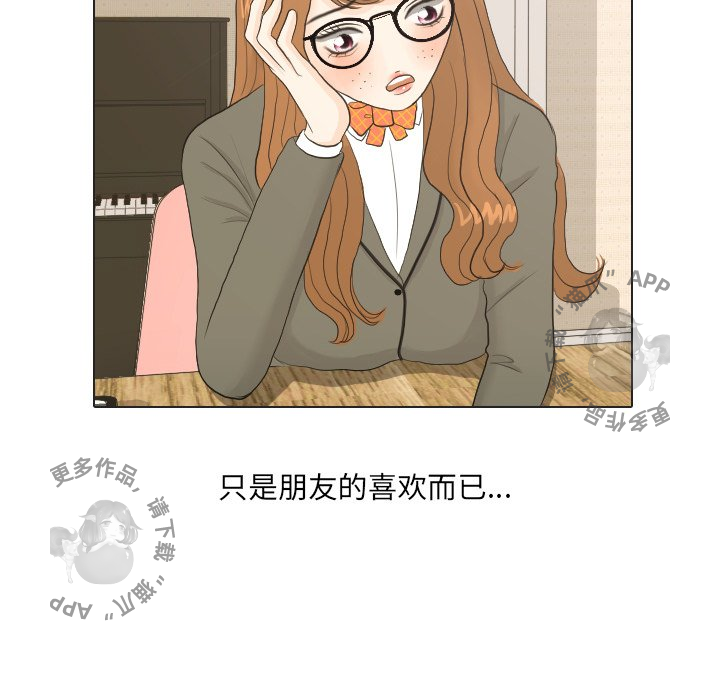 第21话_2118