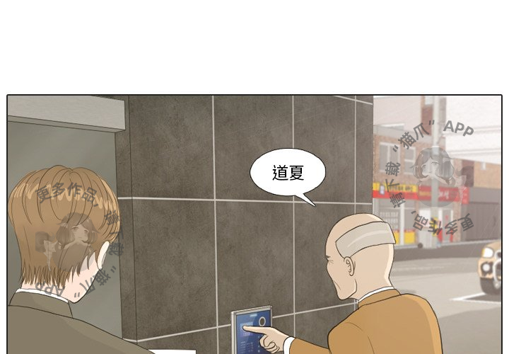 第21话_212