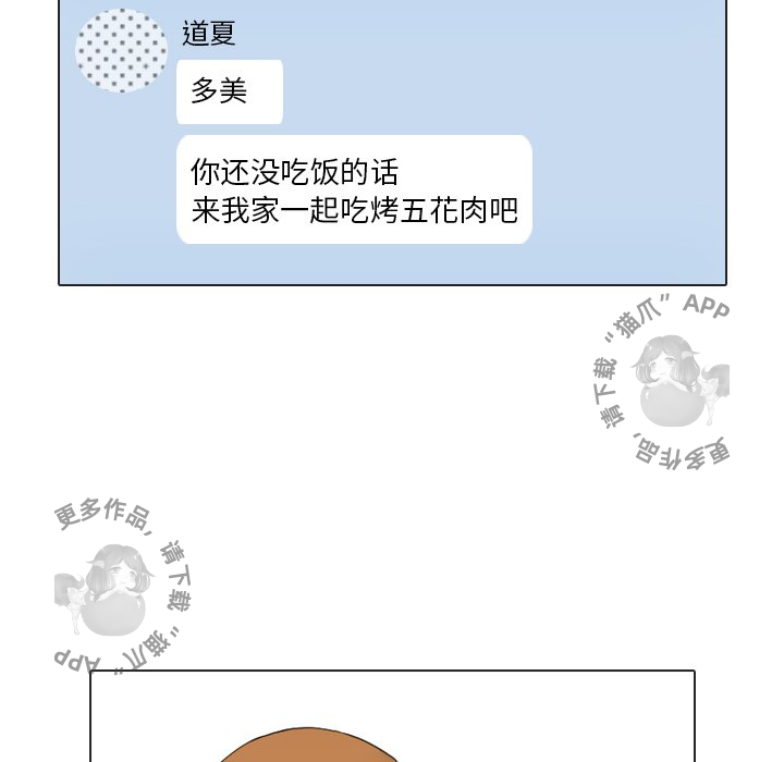 第21话_2120