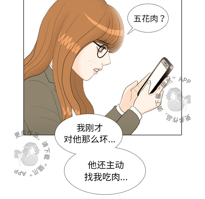 第21话_2121