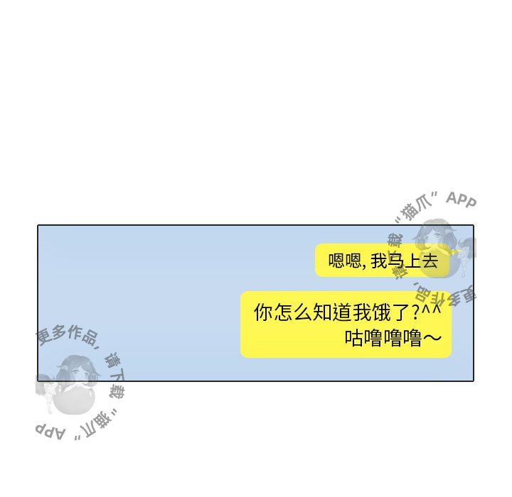 第21话_2122