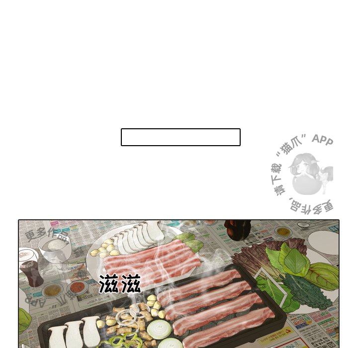 第21话_2123
