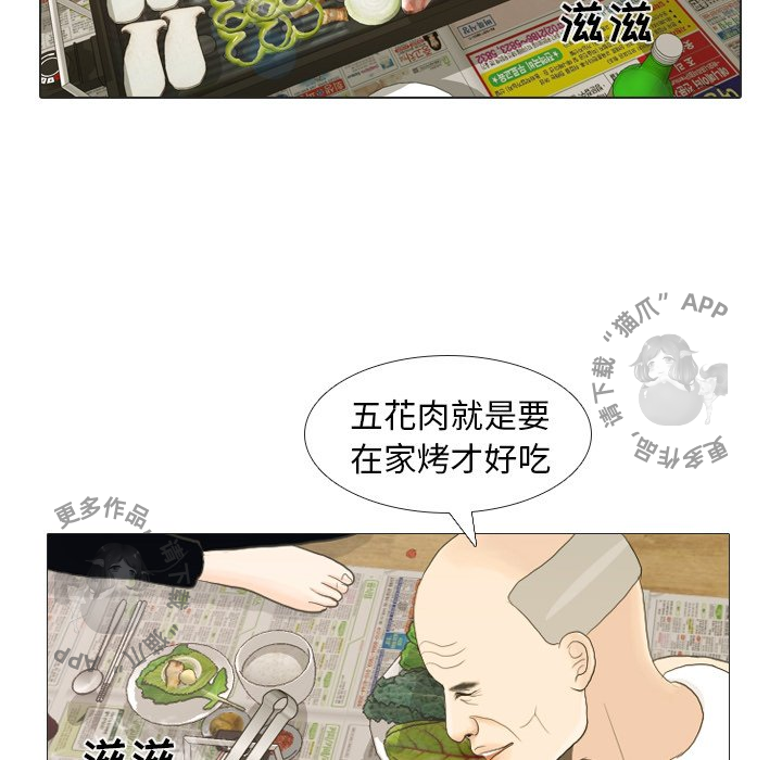第21话_2124