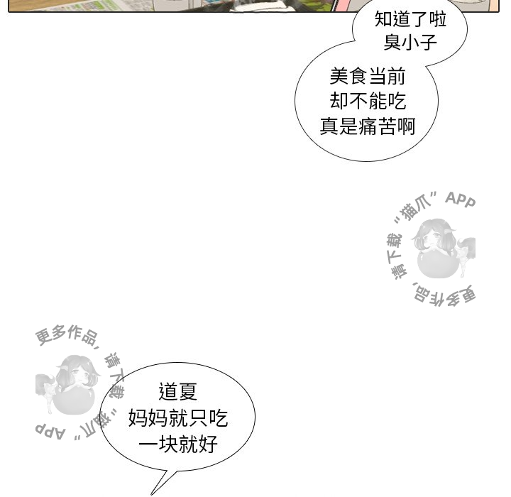第21话_2127