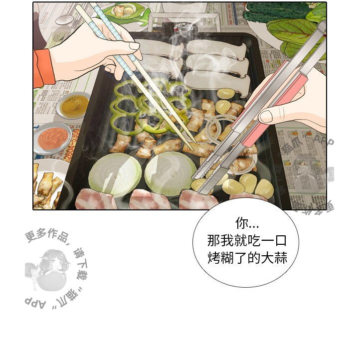 第21话_2128