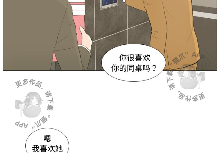 第21话_213