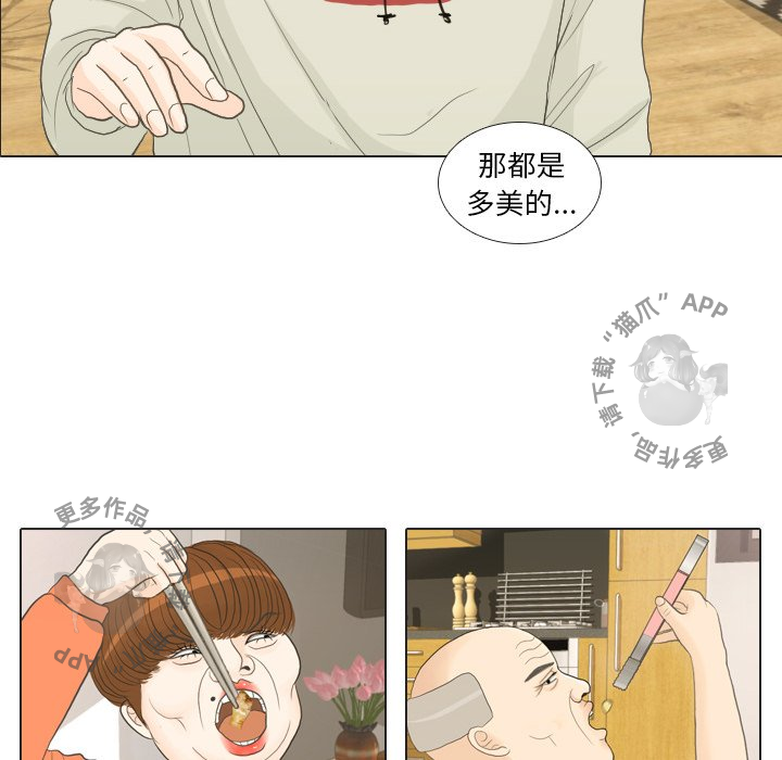 第21话_2130