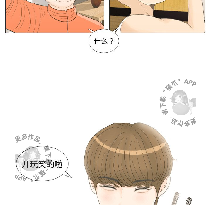 第21话_2131