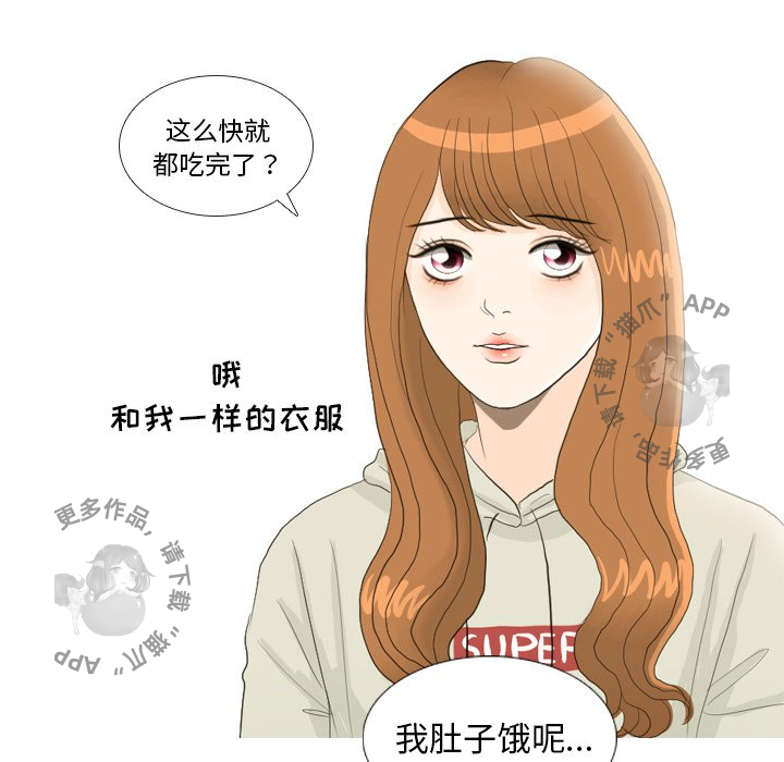 第21话_2138