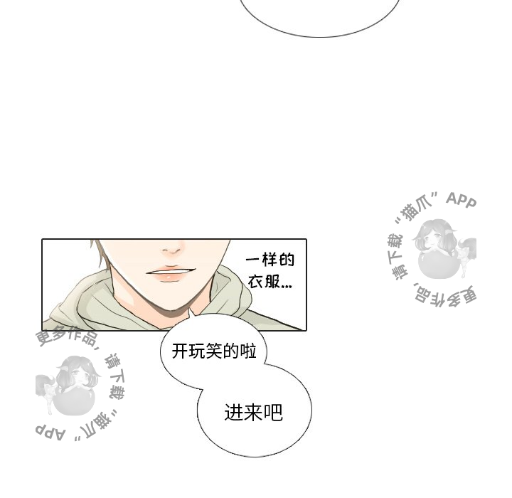 第21话_2139