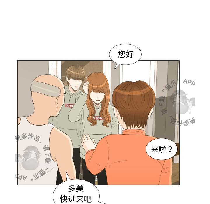 第21话_2140
