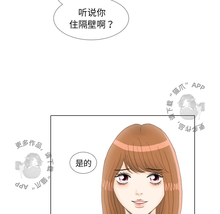 第21话_2141