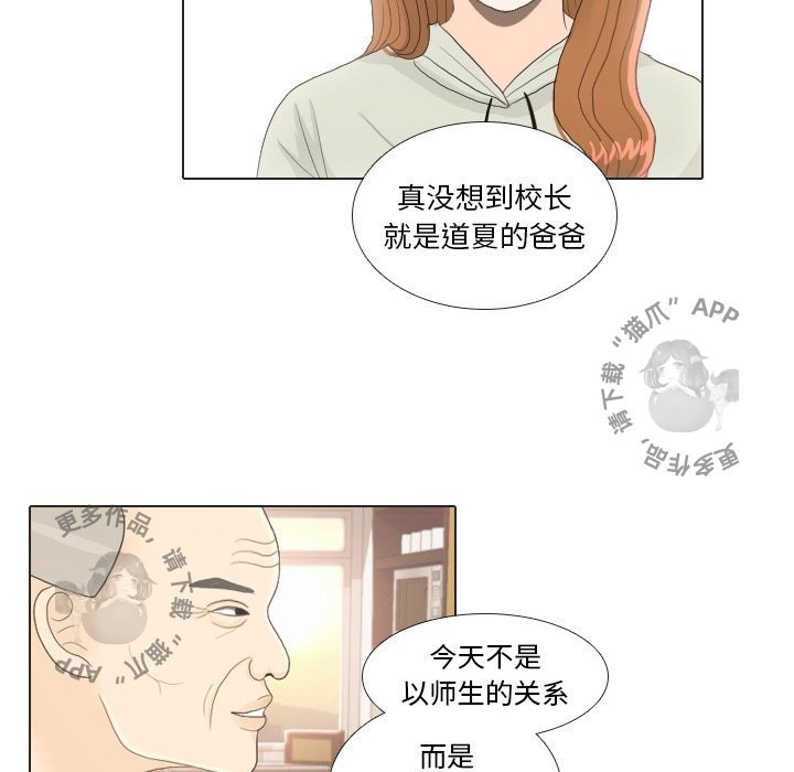 第21话_2142