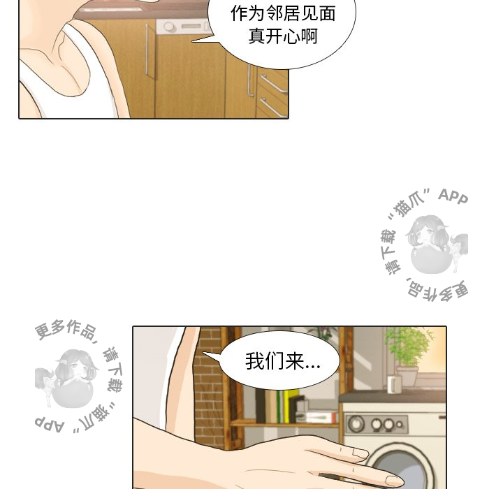 第21话_2143