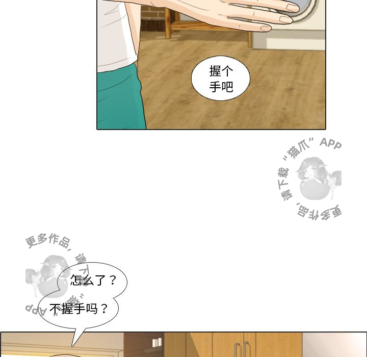 第21话_2144