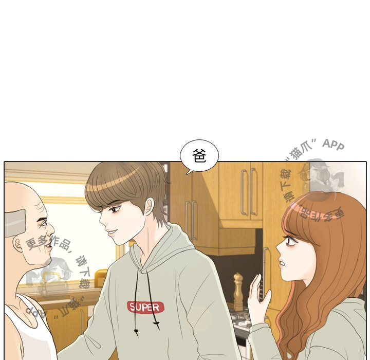 第21话_2146