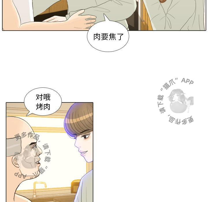 第21话_2147